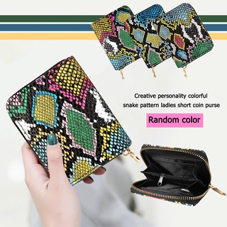 ifashion1 moda serpentine mujeres corto monedero cartera de cuero mini embrague tarjetas bolsos