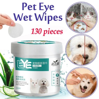 130 toallitas húmedas para ojos de mascotas, perro, gato, limpieza de mascotas, toallitas de aseo, removedor de manchas, toalla húmeda