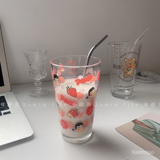 Vaso con paja medidor de pipeta GlassinsHousehold leche té Internet celebridad jugo de leche taza de agua con tapa chica lindo agua potable