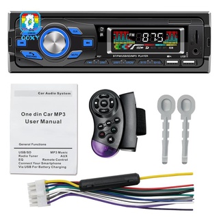 Reproductor MP3 de coche/Radio Bluetooth/amplificador de potencia USB/lector de tarjetas O4BR