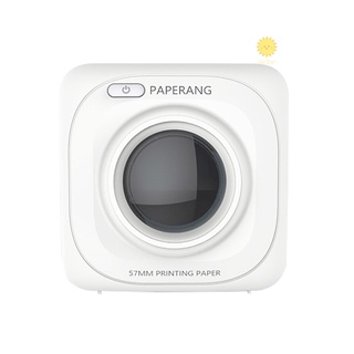 Mini impresora sici Paperang P1/Mini impresora Térmica inalámbrica compatible con Android Ios blanco