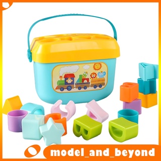 Clásico modelo rompecabezas con formas clásicas/juguete Educativo/regalo De cumpleaños