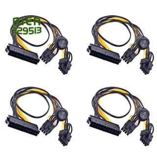 4 Pcs ATX 24 Pin to 2 Port PCIe 6+2 Pin 8-P 6Pin Power Cable + on Off Switch