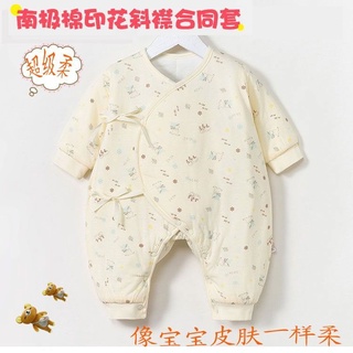 Bebé Onesies temporada completa y ropa de algodón transpirable una sección delgada de algodón más grueso borde más grueso pijamas de bebé