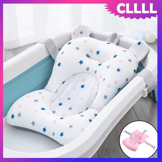 Cllll asiento De baño para bebé antideslizante Fácil De llevar (1)