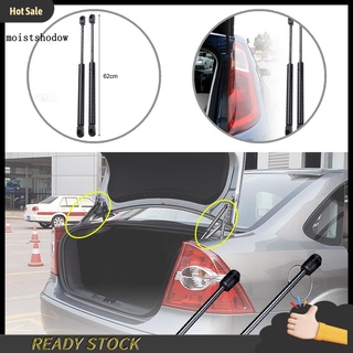 MW- Black Car Rear Trunk Struts Tailgate Gas Struts Spring 1718369 Shock-proof