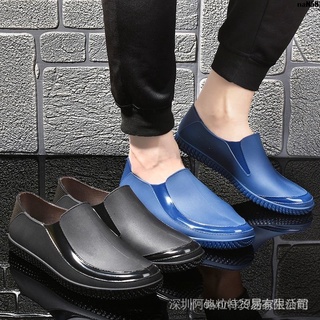 Shangfang Hombres Impermeable Antideslizante De Los De La Cocina Zapatos De Trabajo De Goma Lluvia Botas (1)