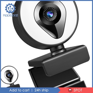 [Kool2-8] Webcam con brillo ajustable de luz para juegos PC portátil escritorio 1k (9)