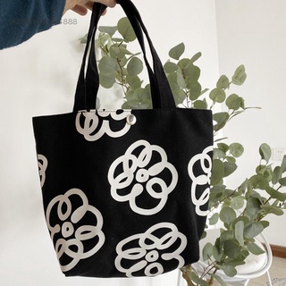 Sd* bolso de lona con estampado Floral para mujer bolso de mano grande para mujer