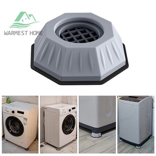 （Vehicleaccessories) 4pcs Universal Washing Machine Non-Slip Foot Pad Anti-Vibration Adjustable Mat