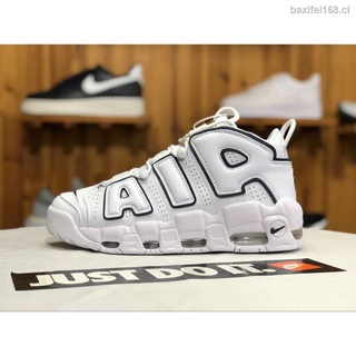Air More Uptempo ‘ 96 Blanco Negro Zapatos De Baloncesto