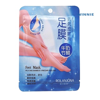 [winnie] 2 piezas de vinagre de bambú de leche piel muerta eliminar la piel del pie suave exfoliante pies máscara (4)