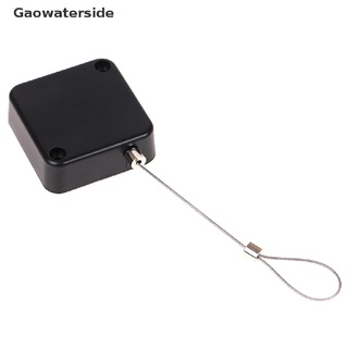Gaowaterside - Sensor automático sin punzonado, puerta de puerta, portátil, hogar, oficina, sin suministros