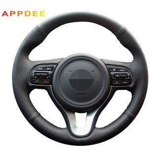 Handsewing Black Artificial Leather Steering Wheel Covers for Kia K5 2016 Sportage 4 KX5 2016
