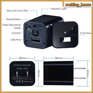 Mini enchufe USB cargador videocámara cámara detección de movimiento Audio Cam para grabadora niñera al aire libre hogar encubierta seguridad (6)