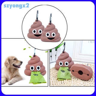 [Szyongx2] 2 pzs dispensador de bolsas de residuos de silicona para mascotas con Clip lindo titular de basura (4)