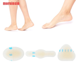 {morninsin}4pcs foot care skin hydrocolloid plaster blister relief heel protector patches PIO