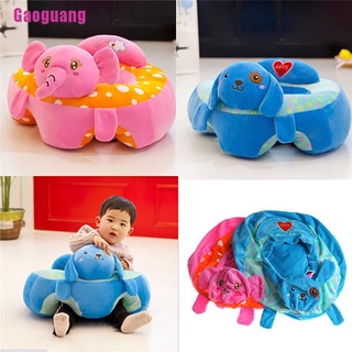 [Gaoguang] Baby Sofa Support Seat Learning To Sit Baby Plush Toys Without PP Cotton Filler