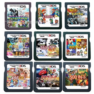 Ds cartucho de videojuego consola de compilación todo en 1 para Nintendo DS 3DS 2DS soporta todas las consolas de juegos DSL DS.