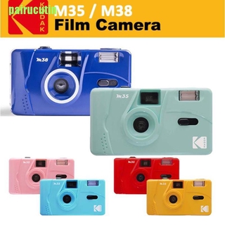 [IOI]nuevo - Kodak Vintage Retro M35 35 mm cámara de película reutilizable rosa verde amarillo púrpura
