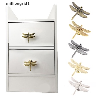 [milliongrid1] Mango De Muebles Dragonfly Hardware Cocina Cajón Armario Tiradores Mangos Calientes