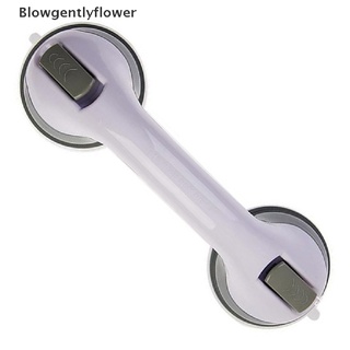 Blowgentlyflower Non-slip Suction Cup Handrails Safe Grab Bar Handle Vacuum Suction Cup Handrail BGF