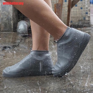 [Withbetter] funda de silicona para zapatos de látex, botas de lluvia, reutilizables (1)