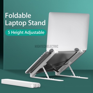 Soporte plegable para ordenador portátil, soporte de refrigeración portátil, ángulo ajustable