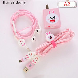 niceboyhg New cable winder charger stickers cartoon usb data cable protector set Popular goods (1)