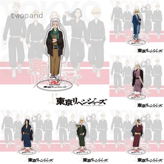 Twopand Anime Tokyo Revengers Cosplay soporte acrílico figura modelo placa Base decoración de escritorio Fans regalo