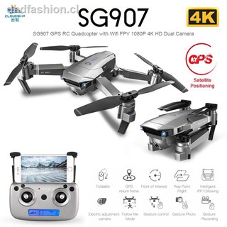 SG907 GPS Drone Con Cámara Ajustable 4K HD Gran Angular 5G WIFI FPV RC Quadcopter Profesional Drones Plegables