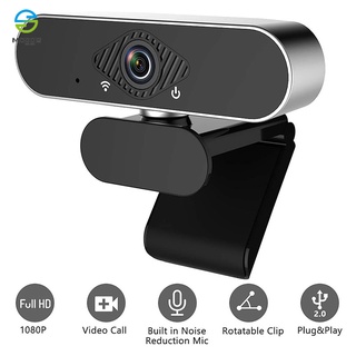 Webcam 1080P HD Autofocus Web Camera with Noise Reduction Microphone for PC Laptop