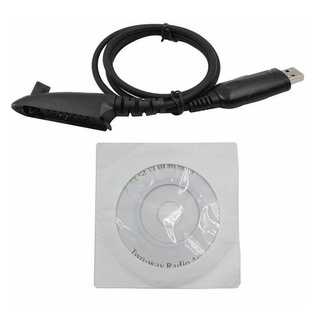 Cable De Programación USB Para Motorola Walkie Talkie Radio HT1250 GP340 GP380 GP328 litasteful