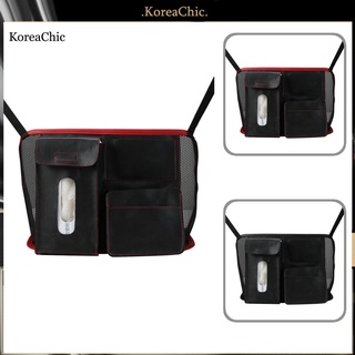 <koreachic> Multibolsillo de cuero sintético para asiento de coche, bolsa de almacenamiento para teléfono, toalla, organizador