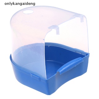 onlyka Plastic Bird Water Bath Box Bathtub Parrot For Parakeet Hanging Bowl CL (8)