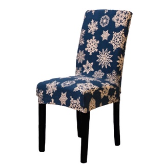 Mell-Household - funda para silla Retro, Anti-sucia, estampado Floral, extraíble, para silla de comedor
