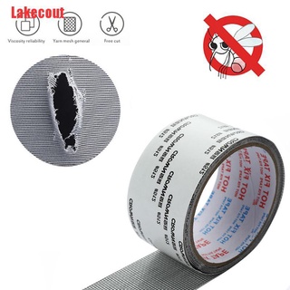 Lakecout 2M Screen Repair Tape Window Door Waterproof Patch Fix Anti-Insect Mosquito