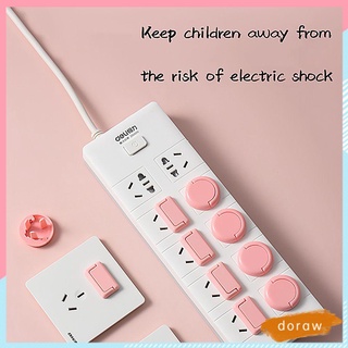 Pandora 1 pza enchufe eléctrico para el hogar Anti golpes enchufe eléctrico para niños cuidado De bebés niños energía De seguridad/Multicolor
