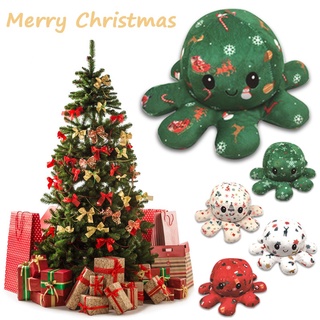 octopu muñeca de doble cara flip octopu peluche chirdren niños regalo de cumpleaños Christmas flip octopus