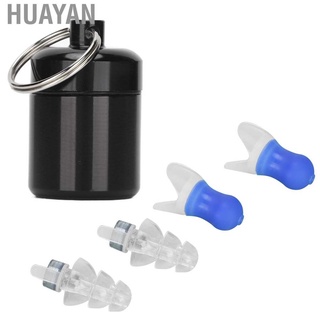 huayan ear plug protección auditiva lavable reutilizable herramientas de reducción de ruido para concierto discoteca