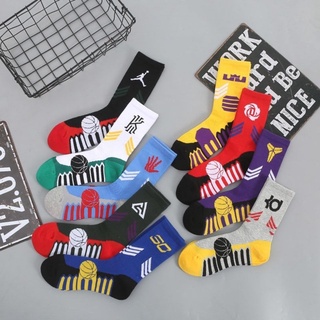 Basketball socks NBA non-slip thickened professional combat middle high top sports running fashion brand elite student b (4)