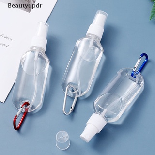 [beautyupdr] botella reutilizable portátil de alcohol spray desinfectante de manos titular de viaje llavero caliente (8)