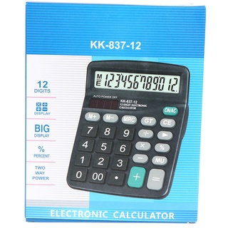 jtcl 1pcs calculadora comercial de oficina calcular herramienta alimentada por batería de 12 dígitos jtt (5)