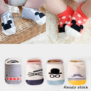 Aurora 1 par de calcetines para niños de algodón de silicona antideslizante bebé Invisible calcetines cortos para 0-4 años
