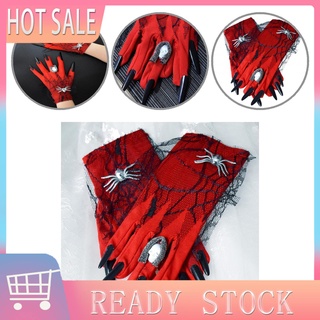 Duo| Guantes de mujer uñas largas rojo divertido guantes dedo completo para fiesta