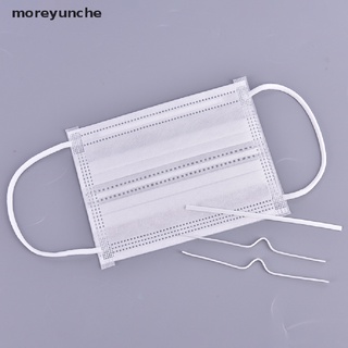 Moreyunche 100Pcs 10cm Nose Adjuster Strip DIY Making Accessory For Nose Bridge Protection CL (3)