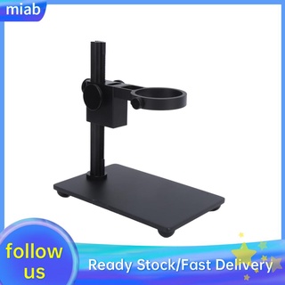 Maib soporte de microscopio Digital de Metal soporte soporte soporte para con diámetro de 40 mm 50 mm