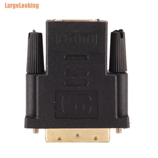 LargeLooking (~) DVI-D 24 + 1 Dual Link Macho A HDMI Hembra Adaptador Conector Convertidor