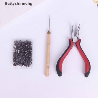 bhg> 200 micro anillos de silicona para extensión de cabello/kit completo de herramientas de gancho