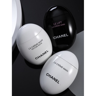 Crema de Manos Chanel Goose Egg Blanco y Negro Hidratante No Grasa 50ml